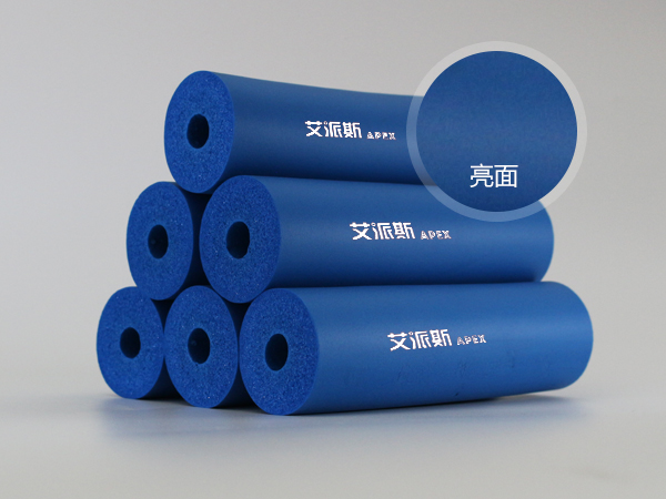 亮彩系列橡塑發(fā)泡材料