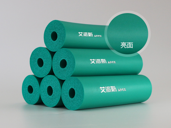 亮彩系列橡塑發(fā)泡材料