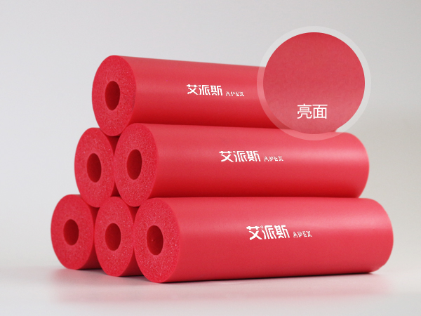 亮彩系列橡塑發(fā)泡材料