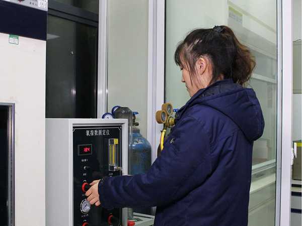 測(cè)氧指數(shù)