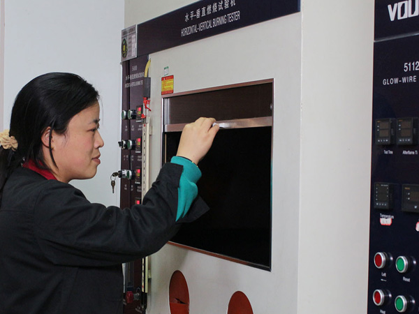 測(cè)阻燃實(shí)驗(yàn)