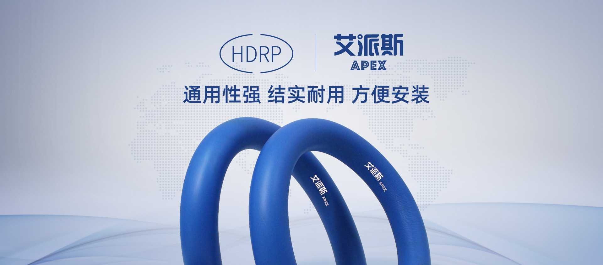 通用性強(qiáng) 結(jié)實(shí)耐用 方案安裝