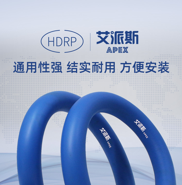 通用性強(qiáng) 結(jié)實(shí)耐用 方案安裝